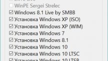 AllWinUSB Constructor by SmokieBlahBlah 2021.09.20 (Ru/En)