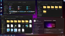 Microsoft® Windows® 11 x64 Ru 21H2 4in1 Upd 10.2021 by OVGorskiy