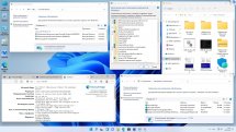 Microsoft® Windows® 11 x64 Ru 21H2 4in1 Upd 10.2021 by OVGorskiy