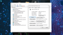 Realtek High Definition Audio Driver 6.0.9235.1 WHQL (Unofficial)