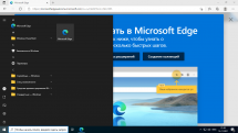 Microsoft Windows 10 Enterprise 2021 LTSC, Version 21H2 - Оригинальные образы от Microsoft MSDN (Ru)