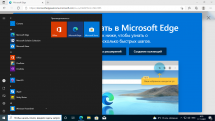Microsoft Windows 10.0.19041.1348, Version 2004 (Updated November 2021) - Оригинальные образы от Microsoft MSDN (Ru)