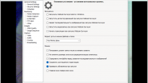 Webcam Surveyor 3.8.7 Build 1183 RePack (& Portable) by elchupacabra