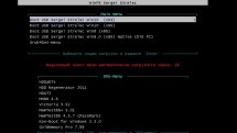 WinPE 10-8 Sergei Strelec (x86/x64/Native x86) 2021.12.20 (Ru)