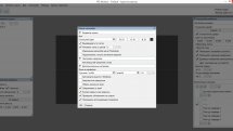 FPS Monitor 5410