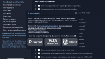 Win 10 Tweaker 19.0 Portable by XpucT