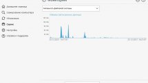 ESET NOD32 Antivirus 15.0.21.0