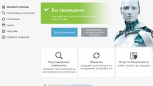 ESET NOD32 Antivirus 15.0.21.0
