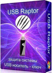 USB Raptor 0.19.88.727 (Fig) Portable