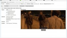 HandBrake 1.5.1 + Portable