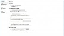 HandBrake 1.5.1 + Portable