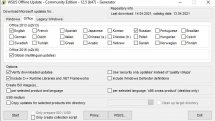 Полный набор обновлений для Microsoft Windows и Office x86/x64 (14.09.22)