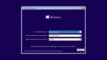 Windows 10 21H2 (Build 19044.1466) (64in2) x86/x64 by Sergei Strelec