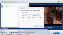 ThunderSoft GIF to Video Converter 4.1.0 (Repack & Portable) by elchupacabra