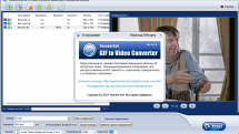 ThunderSoft GIF to Video Converter 4.1.0 (Repack & Portable) by elchupacabra