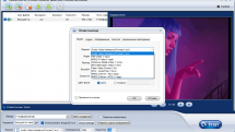 ThunderSoft GIF to Video Converter 4.1.0 (Repack & Portable) by elchupacabra