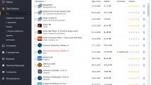 Ashampoo UnInstaller 11.00.14 RePack (& Portable) by elchupacabra