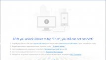 3uTools 2.59