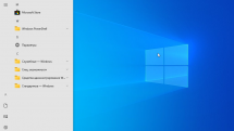 Windows 10 21H2 (19044.1466) x64 Home + Pro + Enterprise (3in1) by Brux