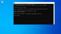 Windows 10 21H2 (19044.1466) x64 Home + Pro + Enterprise (3in1) by Brux