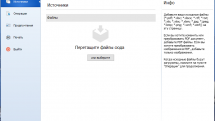AlterPDF Pro 5.7 RePack (& Portable) by elchupacabra
