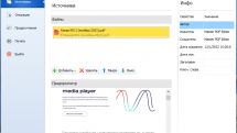 AlterPDF Pro 5.7 RePack (& Portable) by elchupacabra