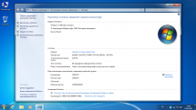 Windows 7 Ultimate SP1 (7601.17514) Compact x64 by Flibustier