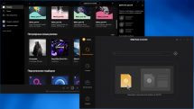 Sidify Music Converter 2.5.0 RePack (& portable) by elchupacabra
