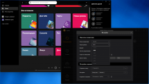 Sidify Music Converter 2.5.0 RePack (& portable) by elchupacabra