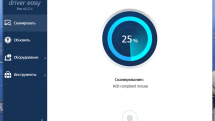 Driver Easy Pro 5.7.1.26143 RePack (& Portable) by 9649