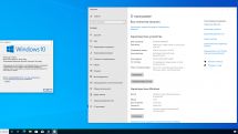Microsoft Windows 10.0.19042.1526, Version 20H2 (Updated February 2022) - Оригинальные образы от Microsoft MSDN (Ru)