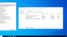 Microsoft Windows 10.0.19042.1526, Version 20H2 (Updated February 2022) - Оригинальные образы от Microsoft MSDN (Ru)