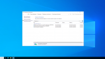Windows Server 2022 LTSC, Version 21H2 Build 20348.524 (Updated February 2022) - Оригинальные образы от Microsoft MSDN (Ru/En)