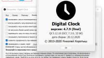Digital Clock 4.7.9 Final + Portable