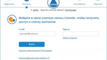 SupRemo 4.7.0.3107