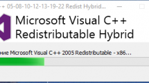 Microsoft Visual C++ 2005-2008-2010-2012-2013-2019-2022 Redistributable Package Hybrid x86/x64 (19.03.2022)