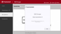 Transcend SSD Scope 4.6