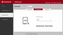 Transcend SSD Scope 4.6