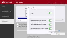 Transcend SSD Scope 4.6