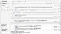 Windows Update MiniTool 22.04.2022 Portable