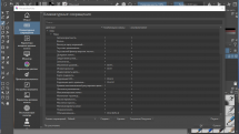Krita 5.0.6 + Portable