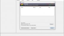 KeePass Password Safe 2.51 + Portable
