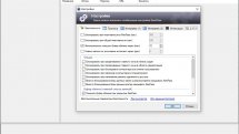 KeePass Password Safe 2.51 + Portable