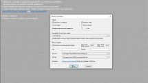 ContaCam 9.9.22