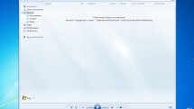 Windows 7 Embedded x86 (lite)