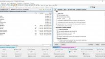 Multi Commander Full Editon 11.6 Build 2845 + Portable