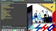 Album Player 2.113 Portable