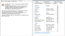 OpenVPN 2.5.7