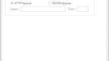 OpenVPN 2.5.7