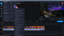 Movavi Video Suite 22.3.0 RePack (& Portable) by TryRooM